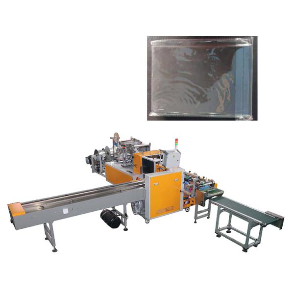Buy 45pcs/Minute 380V Dwarf Book Horizontal Packing Machine at wholesale prices