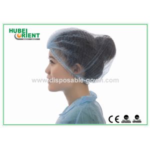 China Machine Made Nonwoven Disposable Mob Cap With Double Elastic Rubber on sale