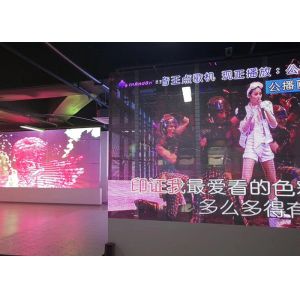 P7.81 Transparent Led Mesh