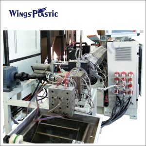 Plastic Packing Strip Making Machine PP PET Strap Band Extrusion Line