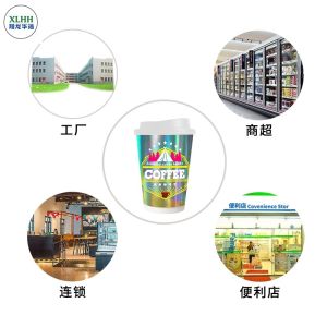 Disposable 10Oz Double Wall Paper Cup For Hot Drinks