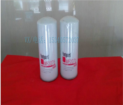 Apply to Cummins Mining machinery parts 3008706 CARTRIDGE,CRN RESISTOR which profession?