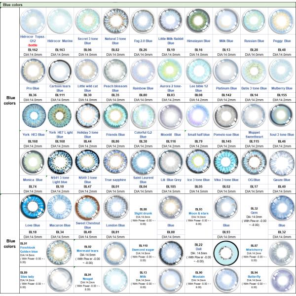 KSSEYE Yearly Solid Natural Color Contact Lens 8.5mm Pink Purple Red