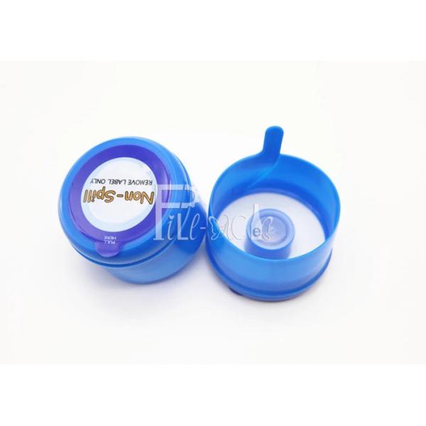 Buy 55mm 5 Gallon Water Jug No Spill Caps at wholesale prices