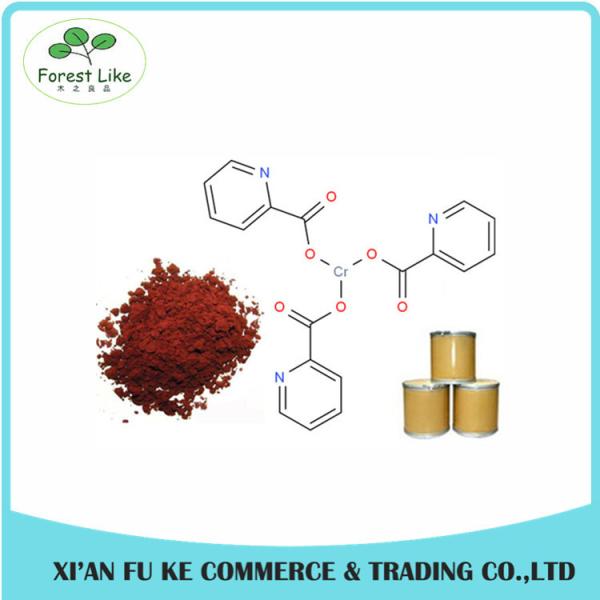 Buy Chromium Picolinate / Chromium Picolinic Acid Extract Powder 99% at wholesale prices