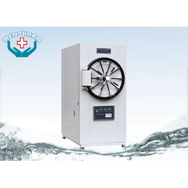 Buy Microcomputer Control Medical Horizontal  Autoclave With Drying System at wholesale prices