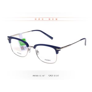 Luxury Lightweight Optical Frames / Flexible Plastic Eyeglass Frames