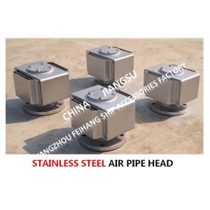 D, DS type float type stainless steel breathable cap, stainless steel air tube