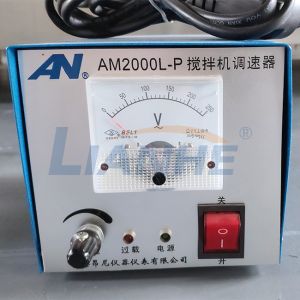 High Pressure SUS304 Cosmetic Lab Equipment Multifunctional Leakproof