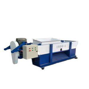 One Axis 1700kg 300kg/H Wood Shaving Making Machine