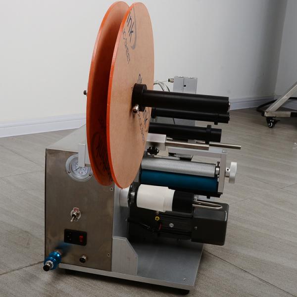 Air Cushion Cosmetic Labeling Machine Semi Auto 800*400*580MM