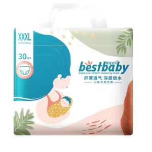 Ultra-Thin Eco-Friendly Good Quality Baby Diapers Disposable Nappies Diapers