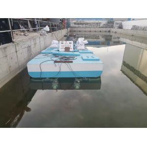 Cyanobacteria Salvage Water Surface Cleaning Boat Trash Skimmer Boat