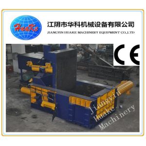 China Y81F-315 Scrap Metal Baling Press Machine 500X600 600X600 on sale