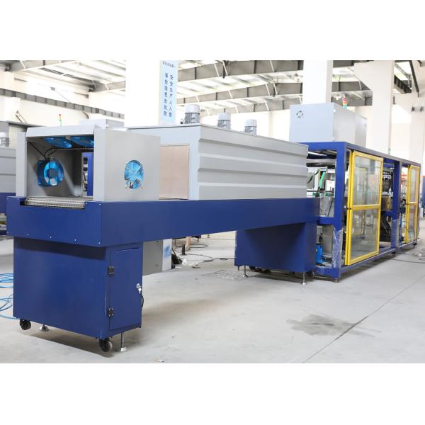 Buy Mineral Water Juice Beverage Shrink Packaging Equipment , Shrink Packaging Machine at wholesale prices