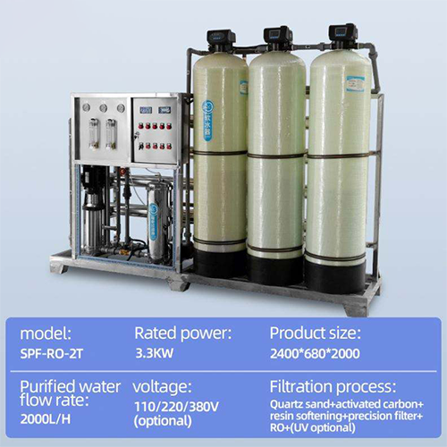 Industrial Large-scale Solar Reverse Osmosis Water Purification Equipment