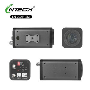 LN-20XN-200W All In One HD Camera Module High Integration DSS Support