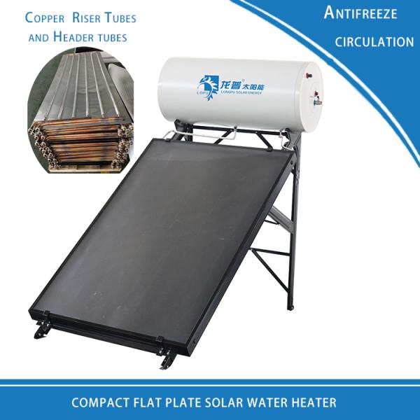 longpu brand solar 135ltr pressurized water heater-solar flat plate collectors water heater