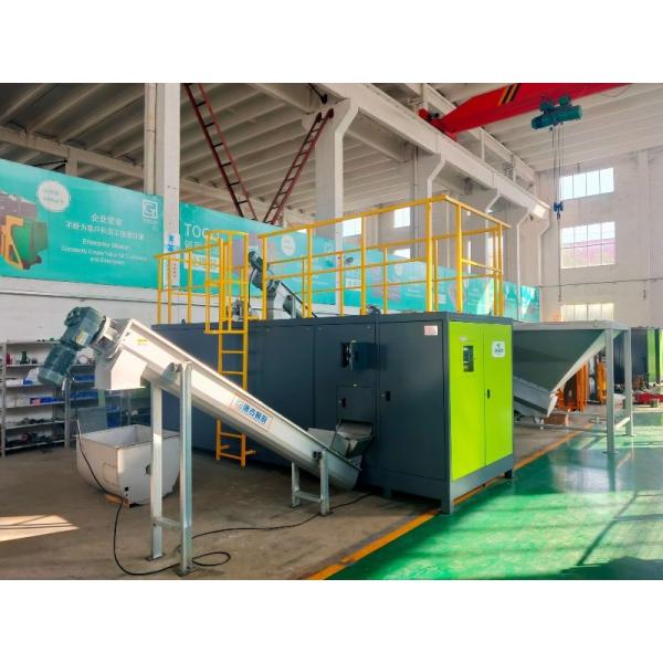 Buy TOGO 5000KG Compost Fertilizer Machine Food Waste Processing Machine SUS304 at wholesale prices