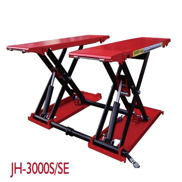 Buy 110V 220V Vehicle Scissor Lift With Optional Color Air Supply 6-8 Bar Stable at wholesale prices
