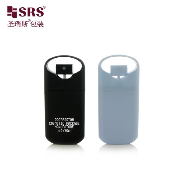 PWU007-C 20ml 30ml Portable New Arrival Sprayer Perfume Atomizer Fine Mist High Quality Packaging Manufacture