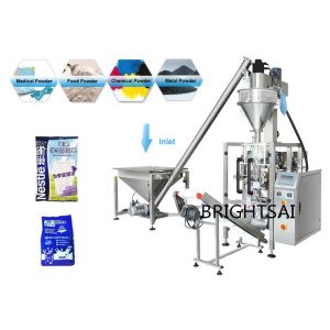 China Packing Weight 10g 5kg Cocoa Powder Packing Machine CE ISO Certificated on sale