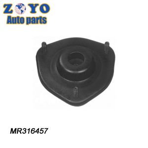 E-Coating MR316457 K9796 Shock Absorber Strut Mounting for Mitsubishi Lancer