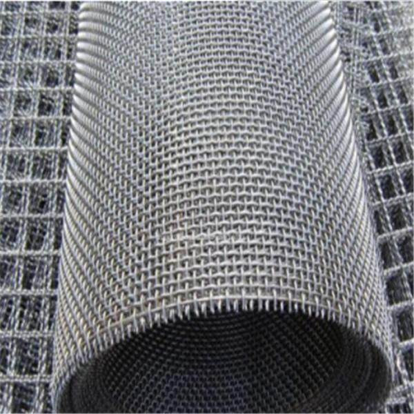 Galvanized Heavy Duty 300um Stainless Steel Crimped Wire Mesh