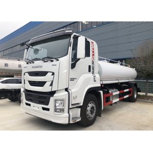 ISUZU 4x2 Anti Aircraft Cannon 10000L Water Sprinkler Truck