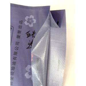 Buy cheap PP Woven Rice Bag With Matt Lamination from wholesalers