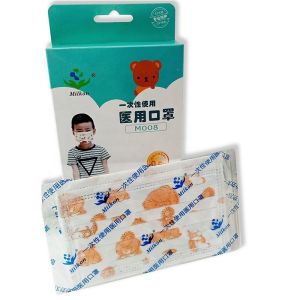 Quality Breathable Disposable Children Face Mask 3 Ply Non Allergic With Elastic Earloop for sale