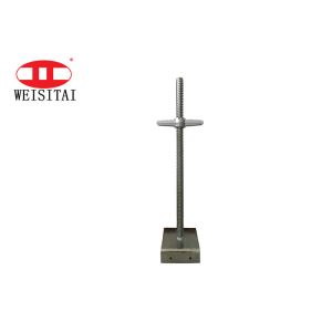 ISO9001 Scaffolding U Head