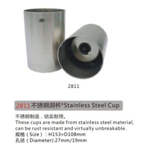 Stainless steel cup