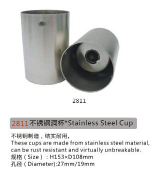 Buy Stainless steel cup at wholesale prices