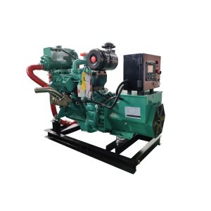30kW Cummins Marine Generator Set For Fishing Boat