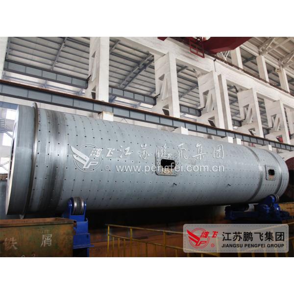 Buy Pengfei 150tph Φ4.2 13m Cement mill in cement plant at wholesale prices