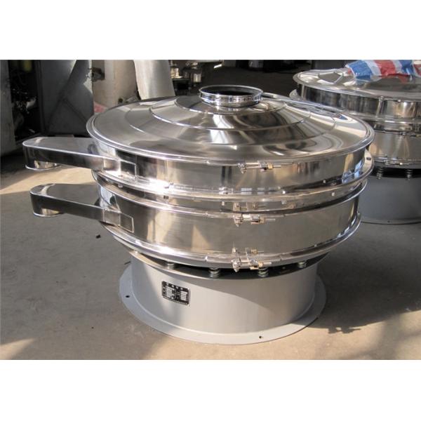 Round Lentil Flax Seed Industrial Vibrating Screen 20 KG/H~20 T/H