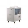 25000W Industrial Portable Spot Cooler Air Conditioner for sale