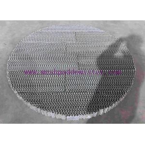2y 304 Metal Corrugated Plate Structured Packing Column Mass Transfer Media