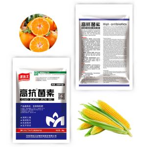 Amino Acid Granules Organic Blended Fertilizer Agriculture High Solubility