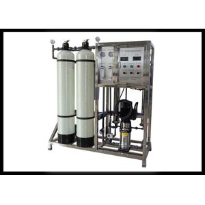 High Flow Brackish 3000GPD RO Water Treatment System