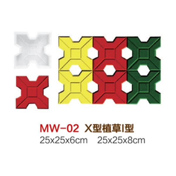 Buy Reusable Concrete Path Mold , Higher Strength Diy Concrete Walkway Molds at wholesale prices