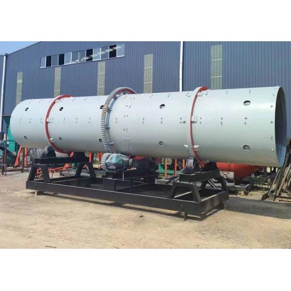 Bio Fertilizer Making Machine Cow Manure Fertilizer Manufacturing Plant Npk