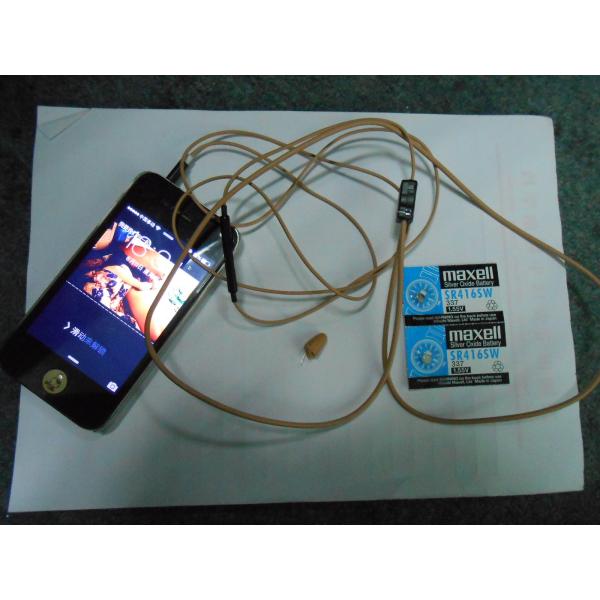 Buy 2019 new skin loopset with big voice at wholesale prices