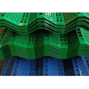 Three Peaks Windbreak Wall Customizable Electrostatic Powder Coating