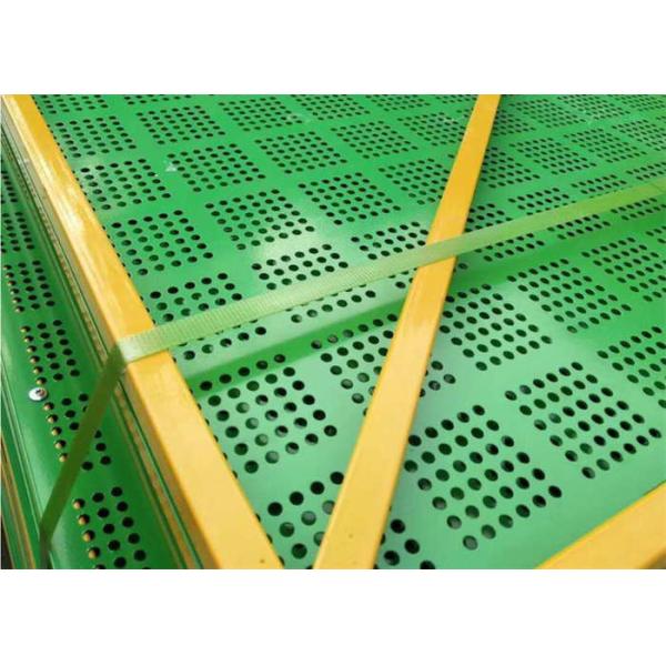 Buy Perforated Metal Plate Climbing Perimeter Protective Safety Screens For Building Site at wholesale prices
