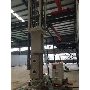 Electrode Induction Melting Gas Atomization Equipment With Low Consumption