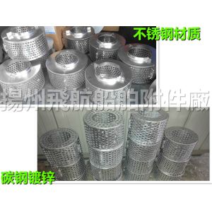 JIS-F7206-1998 R round suction rose box - suction filter box