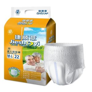 Soft Breathable Incontinence Adult Pants Diapers ISO9001/ISO14001/OHSAS18001