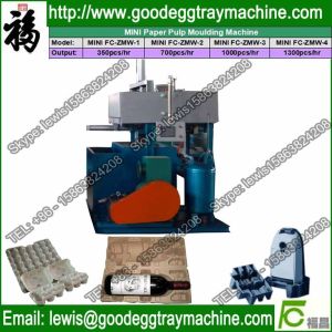 Efficiency and automatic used paper small egg tray machine
